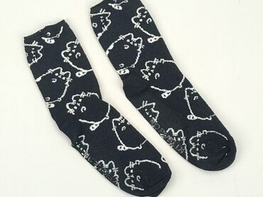 skarpeta mikołaja z imieniem: Socks, 31–33, condition - Very good