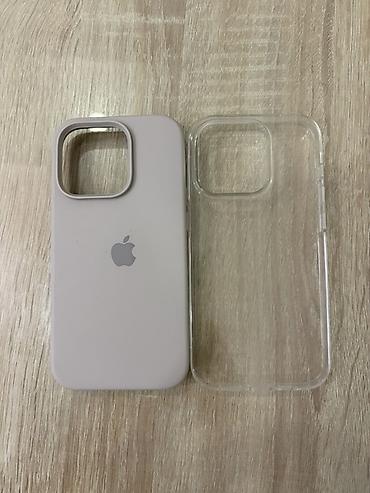 iphone 3gs: Два чехла для iPhone 14 Pro, один серо-бежевый софт-тач, второй — 1