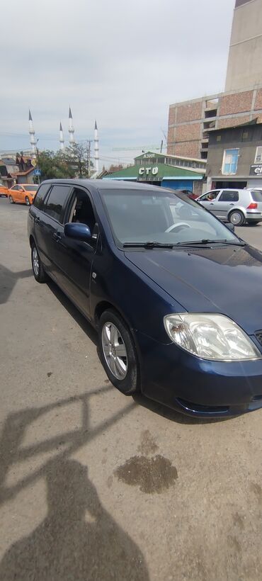 косилка роторная бу цена: Toyota Corolla: 2004 г., 1.6 л, Механика, Бензин, Универсал