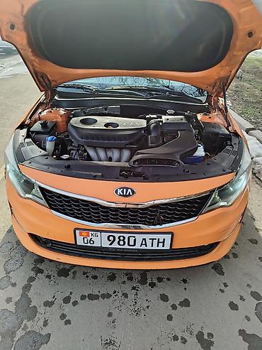 Kia: Kia K5: 2017 г., 2 л, Автомат, Газ, Седан — 13