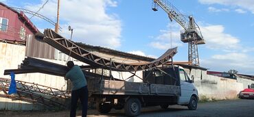 Другие виды металлопроката: Фермы Арки Навесы заказ на любой размер. Есть конструктор посчитает — 18