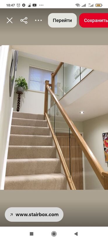 Готовые ступеньки для лестниц: Готовая ступенька для лестницы, Материал: Мрамор, Покрытие: Кафель, Новый at lalafo.kg — 5 Готовые ступеньки для лестниц: Готовая ступенька для лестницы, Материал: Мрамор, Покрытие: Кафель, Новый — 5