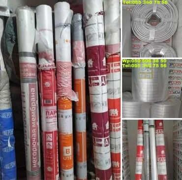 Tol: İzolyasiya məhsulları — 3