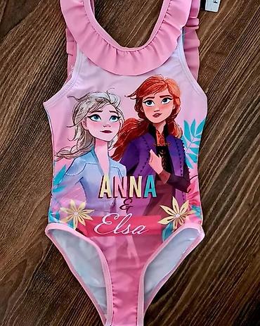 cameleon patike: Kupaci za devojčice NOVO!
Velicina: 5
Cena: 1590 dinara 

🌺 Disney 🌺 — 1