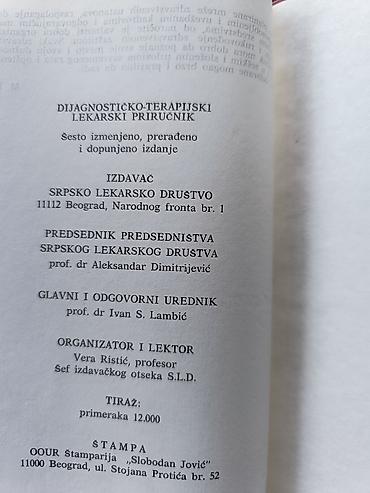 boce za plin: Na prodaju kultni Dijagnostičko-terapijski lekarski priručnik (izdanje — 4
