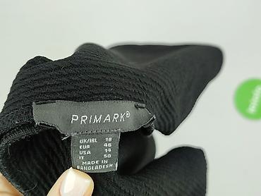 uzywane majtki: Primark, Spódnica damska, rozmiar 3XL — 4