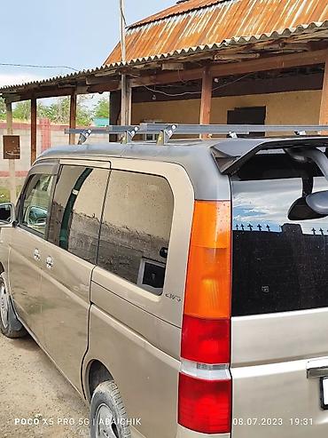 Поперечные дуги: Поперечные дуги На штатные места Новый, Самовывоз — 2