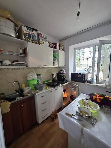 квадратный метр: 1 комната, 32 м², 1 этаж — 4