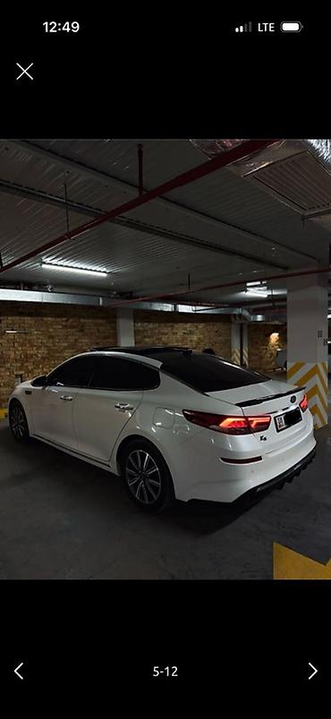 киа к5 выкуп: Kia K5: 2019 г., 2 л, Автомат, Газ, Седан — 7