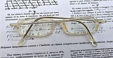 Naočare: Vintage transparentni dioptrijski ram. Vintage transparentni — 4