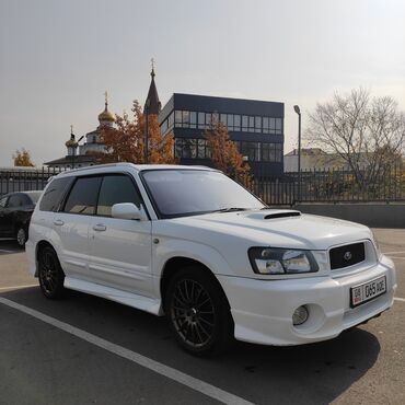 аккумулятор дордой: Subaru Forester: 2002 г., 2 л, Механика, Бензин, Универсал