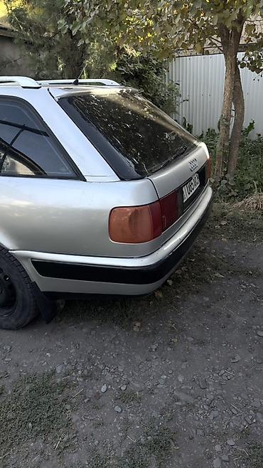 Audi: Audi 100: 1992 г., 2.6 л, Кол менен иштөөчү, Бензин, Универсал — 2
