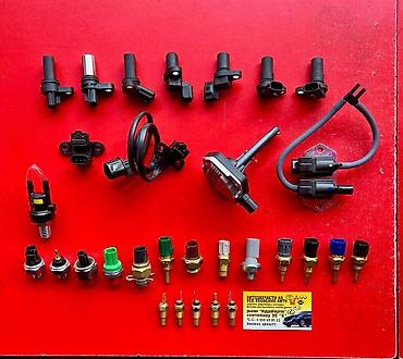 Датчики, сенсоры, предохранители: ДАТЧИКИ НА ЯПОНСКОЕ АВТО В наличии большой ассортимент новых — 4