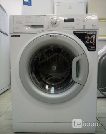 продам нерабочую стиральную машину: Стиральная машина Hotpoint Ariston, Новый, Автомат, До 6 кг