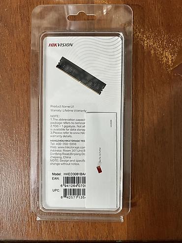 ddr4 8гб 8gb: Оперативная память HIKVISION U1 - Тип: DDR4 DIMM для ПК/настольных — 2