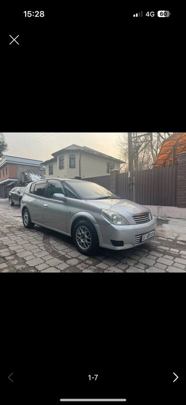 тойота кулигер: Toyota Opa: 2003 г., 1.8 л, Автомат, Бензин, Универсал