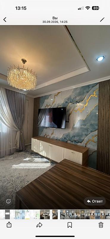 Недвижимость: 5 комнат, 240 м², 5 соток, Маловодное, Собственник — 7