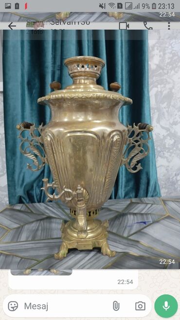 мсо по русскому языку 4 класс баку: Antik samovar – Vasiliy Batashov zavodu, Tula. Xüsusiyyətlər: -