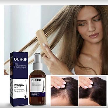 Уход за телом: США Блюстом от облысения и потери волос Читаем объявление смотрим — 3