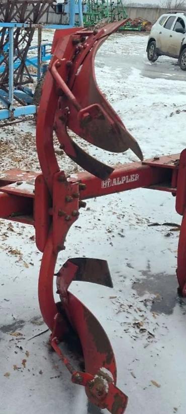 Kotanlar: Kotanlar — 10