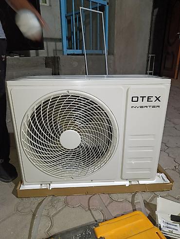 Настенные кондиционеры: Сплит-система, AUX, Новый — 10