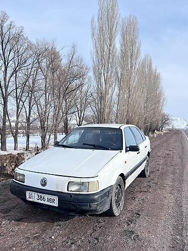 радиатор опель вектра б: Volkswagen Passat: 1992 г., 1.8 л, Механика, Бензин, Седан — 3