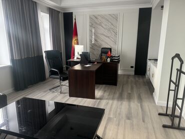 аренда конференц зала: Офис, 60 м²