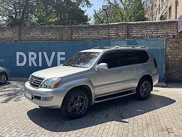 4 7: Lexus GX: 2005 г., 4.7 л, Автомат, Бензин, Внедорожник — 3