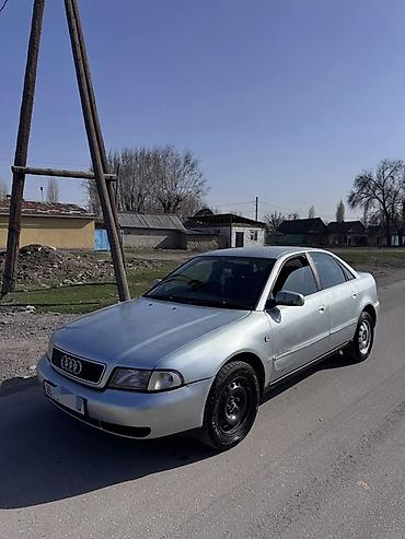 Audi: Audi A4: 1999 г., 2.4 л, Типтроник, Бензин, Седан — 6