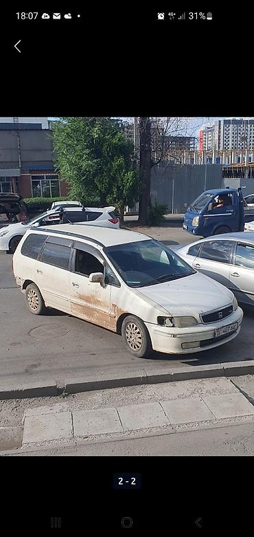 1998: Honda Odyssey: 1998 г., Автомат, Минивэн — 3