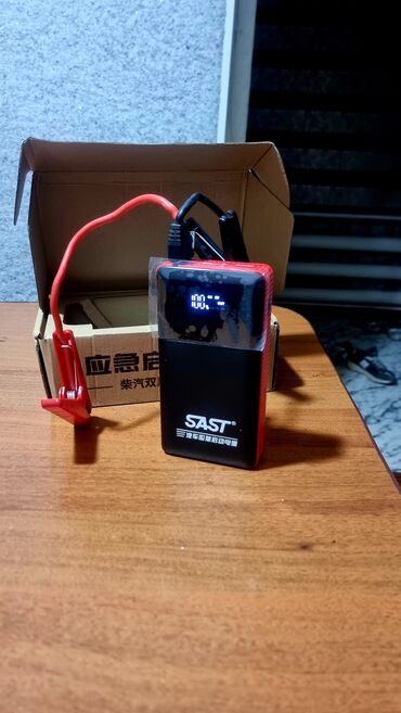 зарядка аккумлятора: Это Повербанк может 1) Запустить авто с севшим аккумулятором 2)