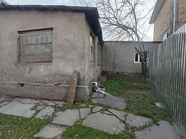 Дома: 📍Продам пол дома на красной книге 📍Район Центральной мечети по Жибек — 3