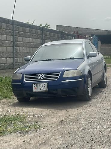 a4 b7: Volkswagen Passat: 2001 г., 2 л, Автомат, Бензин, Седан — 1