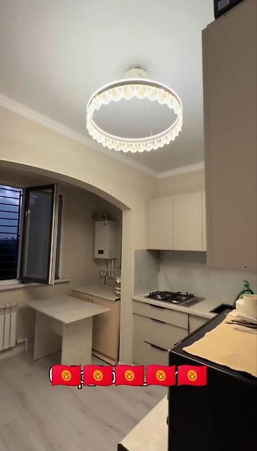 ипатека квартиры: 1 комната, 45 м², Кок-Жар ж/м Индивидуалка, 4 этаж, Евроремонт — 8