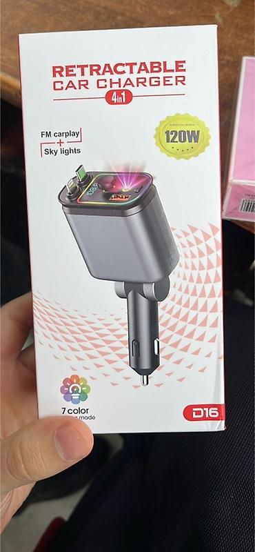 Elektronika: Retractable Car Charger 4-in-1 (D16) - Güc: 120W sürətli şarj - — 1