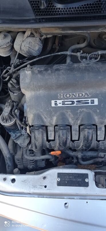 Honda: Honda Fit: 2003 г., 1.3 л, Вариатор, Бензин, Универсал