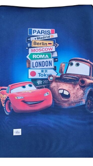 Tepisi i prostirke: Tepih, Pravougaoni, bоја - Šareno na lalafo.rs — 8 Tepisi i prostirke: Tepih, Pravougaoni, bоја - Šareno — 8