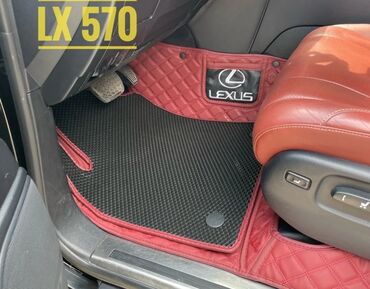 Полики: 5D Экокожа Полики Для салона Toyota, Новый, Самовывоз, Бесплатная доставка, Платная доставка — 6