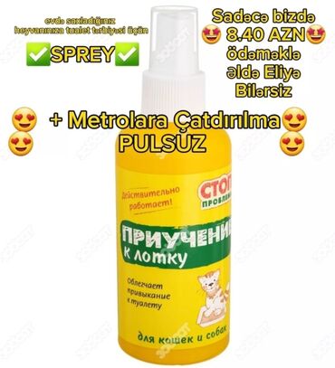 Bio-tualetlər və doldurucular: Tualet tərbiyəsi üçün sprey (120ml) •Sadəcə 8.40 AZN ödəyərək əldə