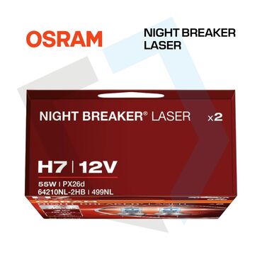 Auto oprema: Jaka halogena svetlost za visoke zahteve Zahvaljujući inovativnoj — 13