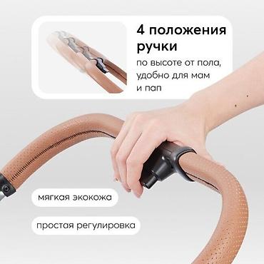 Коляски: Прогулочная коляска с откидным бампером из экокожи и разделителем для — 4