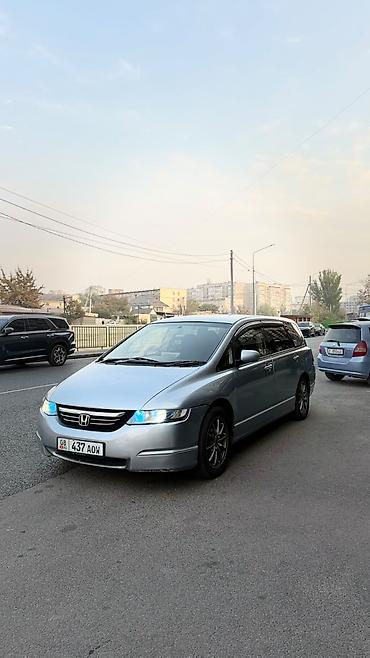двигатель хонда 2 4: Honda Odyssey: 2004 г., 2.4 л, Автомат, Газ, Минивэн — 7