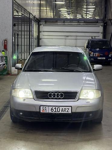Audi: Audi A6: 2001 г., 2.7 л, Автомат, Бензин, Седан — 3