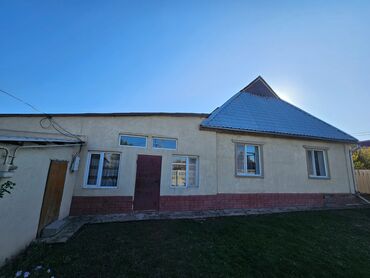 дом куплю арча бешик: Үй, 130 кв. м, 4 бөлмө, Кыймылсыз мүлк агенттиги, Косметикалык оңдоо
