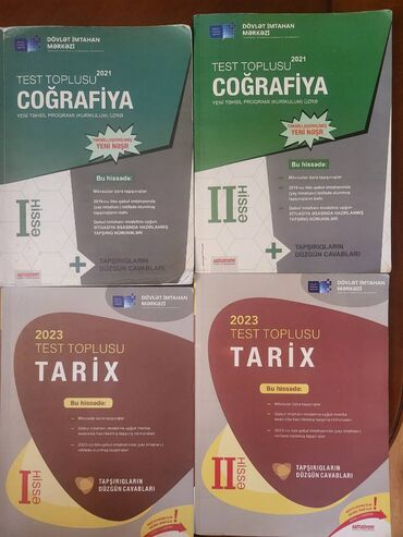 tarix 1 ci hisse pdf: Coğrafiya 2021 nəşr ikinci hissə mağaza qiyməti 8 manatdır mən 4