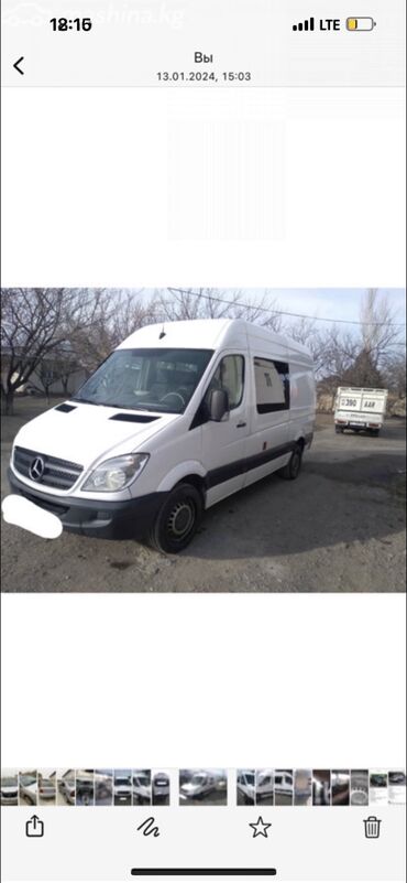 перегородка спринтер: Mercedes-Benz Sprinter: 2007 г., 2.2 л, Механика, Дизель, Van