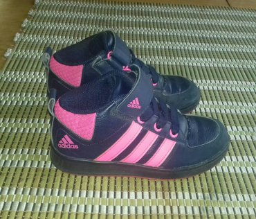 bally patike: Adidas, Size - 29