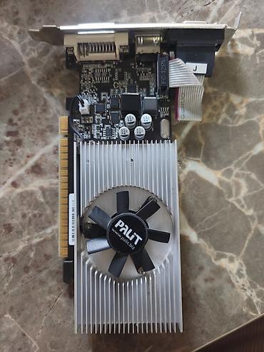quantum board: - Видеокарта Palit GeForce GT 730 2GB (128 bit) б/у Текст объявления — 2