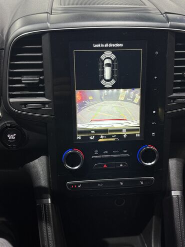 Renault: Renault QM6: 2021 г., 2 л, Вариатор, Газ, Кроссовер — 10