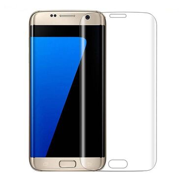 adsl модем: Cтекло на Samsung Galaxy S7 Edge, размер 7,1 см х 14,6 см